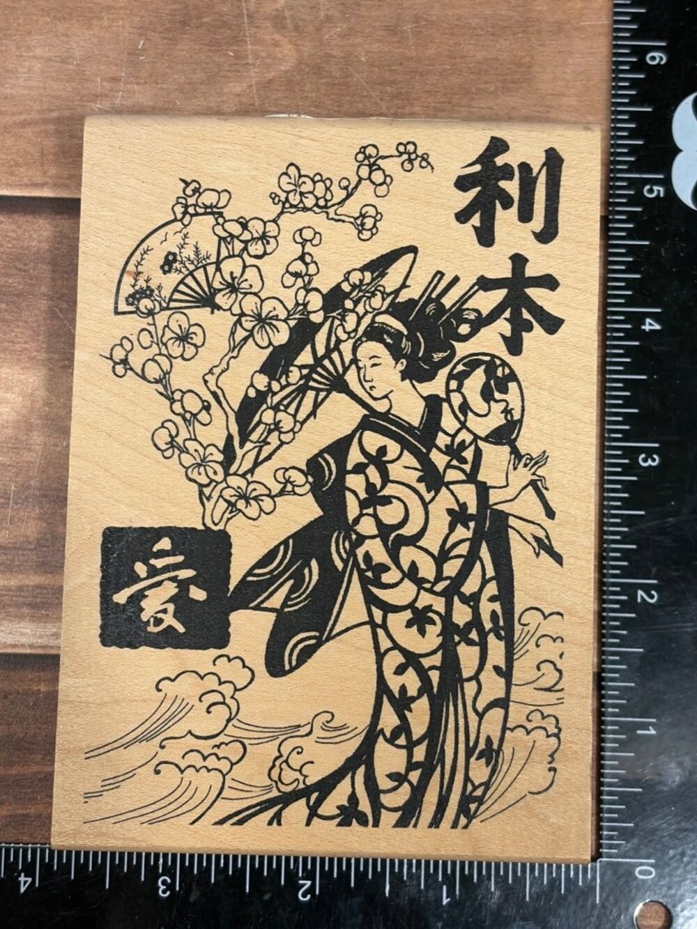 Inkadinkado 91074-Y Japanese Geisha Cherry Blossom Wood Mounted Rubber Stamp